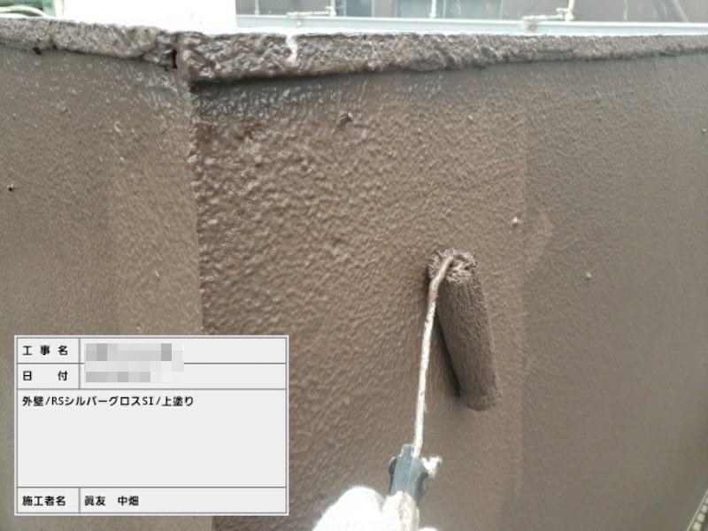 東京都台東区　マンション 外壁塗装工事　外壁仕上げ塗装　シルバーグロスSi塗布