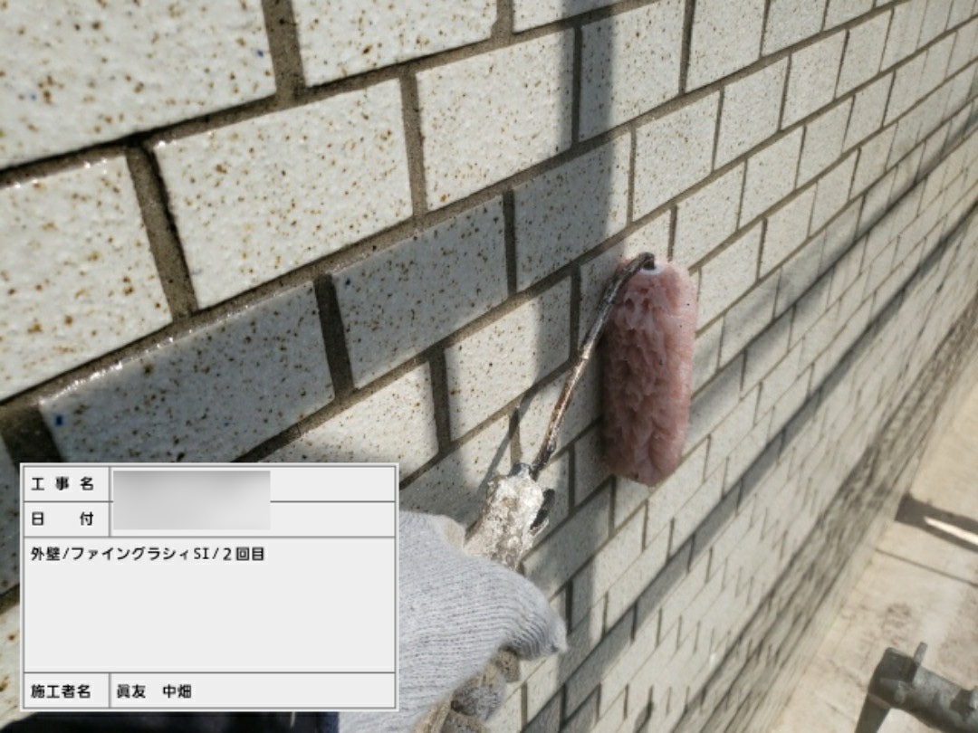 東京都台東区　マンション 外壁塗装工事　外壁タイル塗装　ニッペファイングラシィSi仕上げ