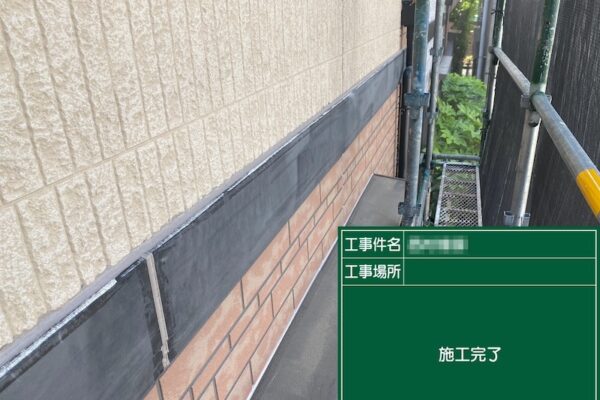 東京都足立区　N様邸　屋根塗装・外壁塗装工事　取り合い部のシーリング打ち