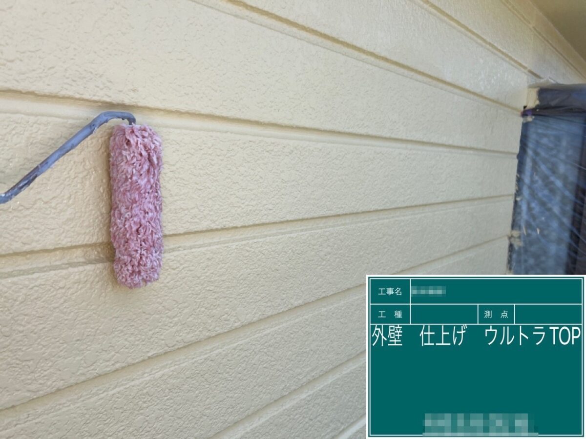 東京都荒川区　M様邸　外壁塗装工事　外壁塗装の仕上げ　ウルトラトップ塗布
