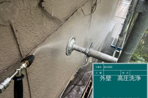 東京都墨田区　F様邸　外壁塗装工事　高圧洗浄作業を行いました！