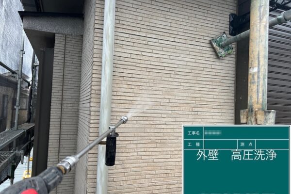 東京都台東区　N様邸　外壁塗装工事の高圧洗浄を行いました！