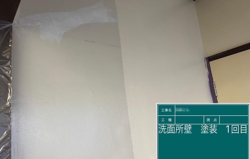 東京都台東区｜ビル 内壁クラックの補修・塗装を実施いたしました