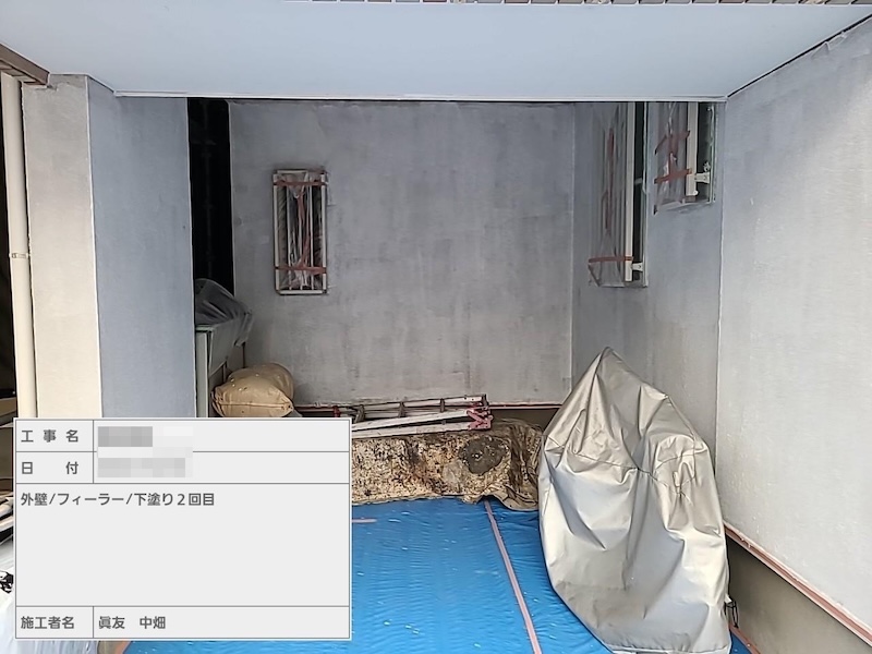 外壁塗装の下塗り2回目 フィラー塗布｜東京都江戸川区