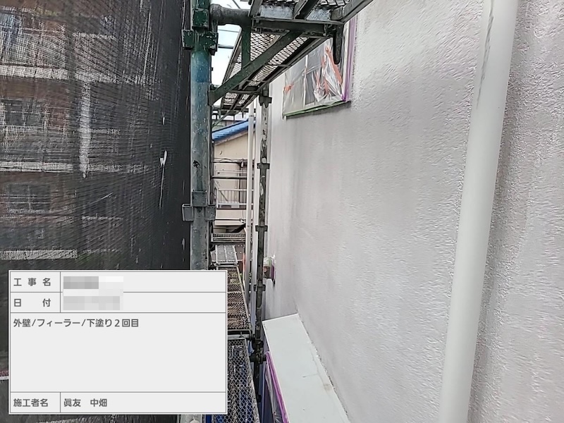 東京都江戸川区｜モルタル外壁 下塗り2回目 エラスティックフィラーⅢ塗布