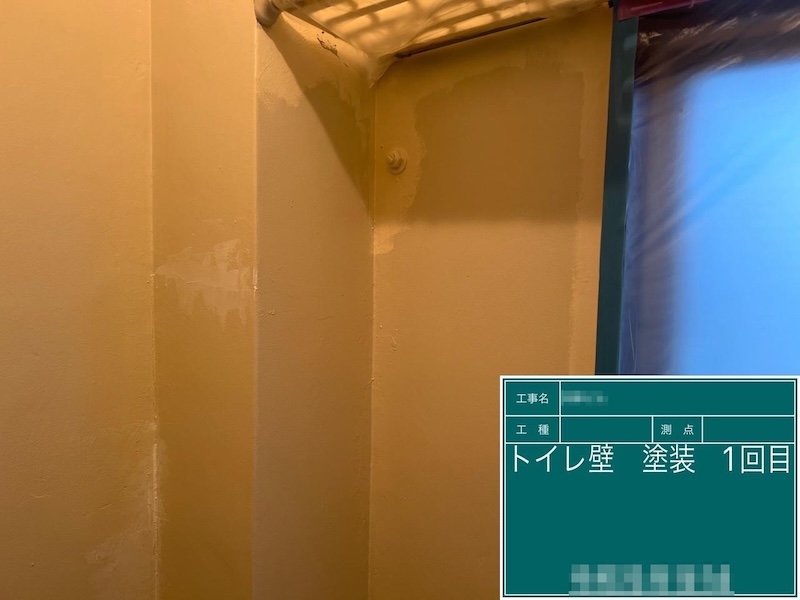 トイレ壁の塗装を行いました！室内塗装は水性塗料をおすすめします！｜東京都台東区