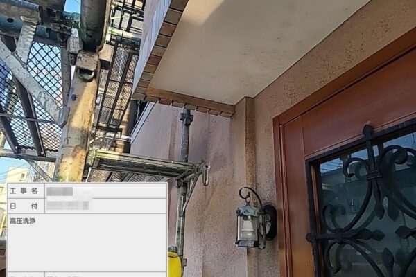 東京都江戸川区｜T様より外壁塗装・金属屋根カバー工事のご依頼をいただきました！