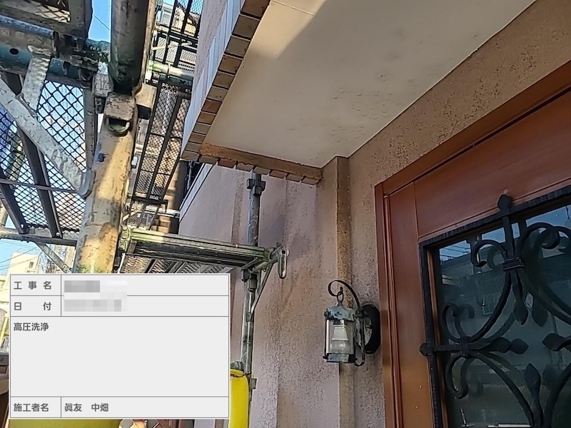 東京都江戸川区｜T様より外壁塗装・金属屋根カバー工事のご依頼をいただきました！